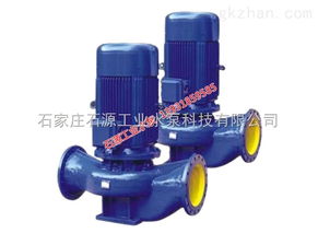 ISG清水泵 | 石源工业水泵 高效节能的流体输送解决方案